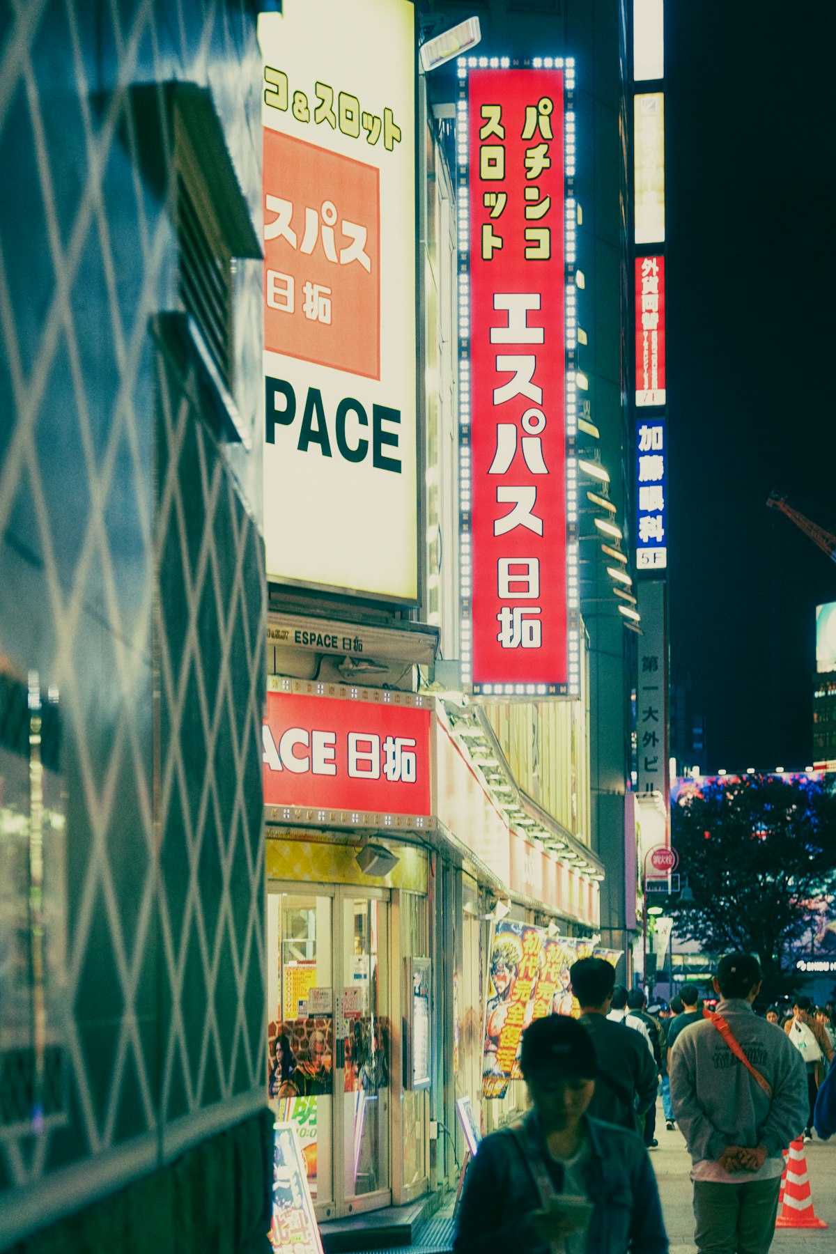 Tokyo